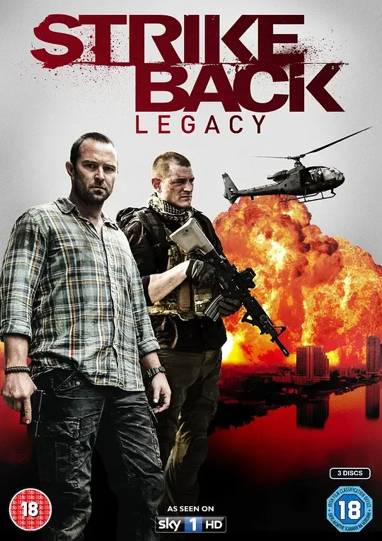 反击 第六季 Strike Back Season 6