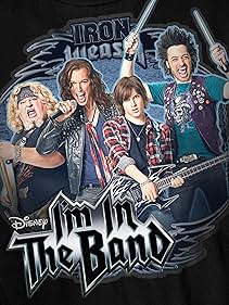 我的摇滚乐队 i'm in the band
