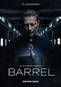 连滚带爬 The Barrel