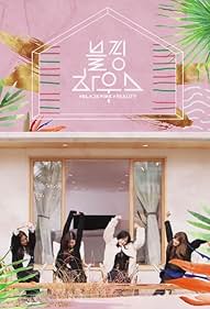 Blackpink House
