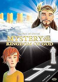 神国的奥秘 Mystery of the Kingdom of God