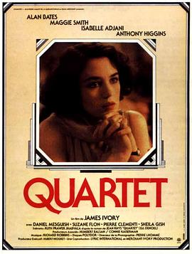 四重奏 Quartet