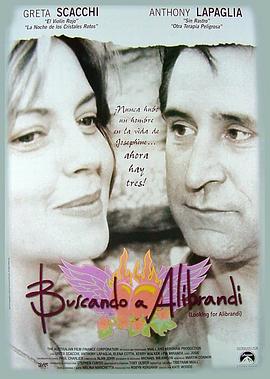 寻找阿拉布兰蒂 Looking for Alibrandi
