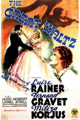 翠堤春晓 The Great Waltz