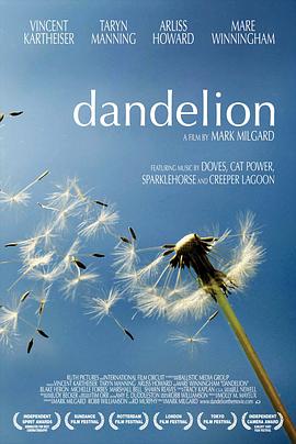 蒲公英 Dandelion