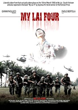 真实的战场 Massacre At My Lai Four