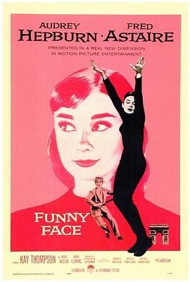 甜姐儿 Funny Face