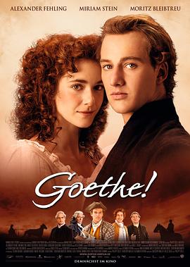 少年歌德之烦恼 Goethe!