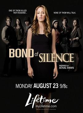 沉默的联系 Bond of Silence