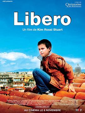 屋顶上的童年时光 Anche libero va bene