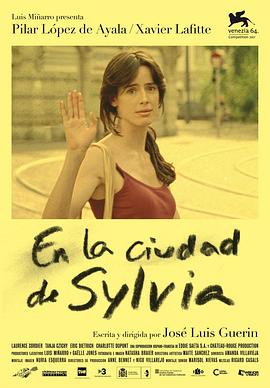 在希尔维亚城中 En la ciudad de Sylvia