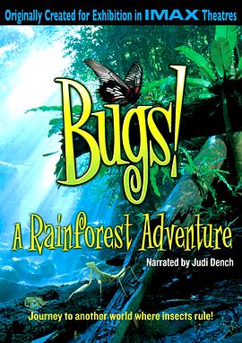 虫子：热带雨林冒险 Bugs!: A Rainforest Adventure