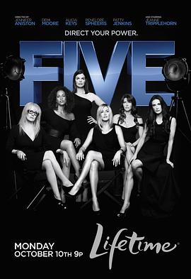 五 Five