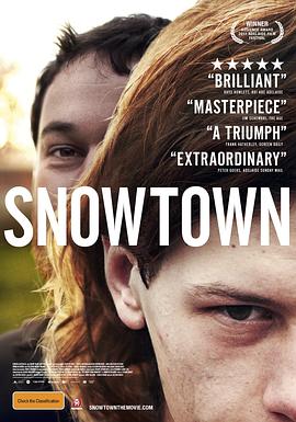 雪镇狂魔 Snowtown