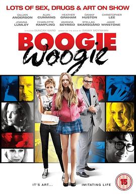 摇摆画廊 Boogie Woogie