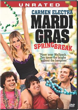 狂欢节 Mardi Gras: Spring Break