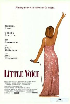 小嗓门 Little Voice
