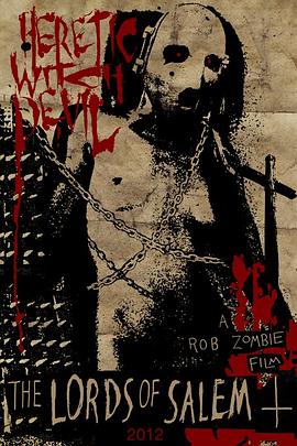 赛伦的领主 The Lords of Salem