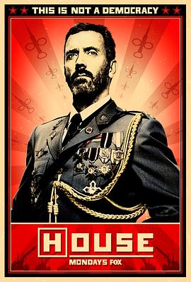 豪斯医生 第八季 House M.D. Season 8