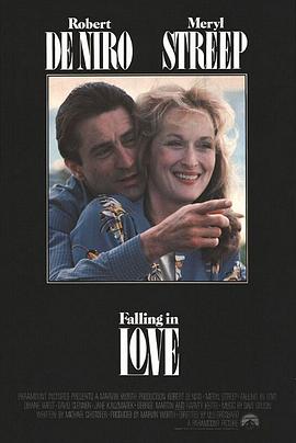 坠入情网 Falling in Love