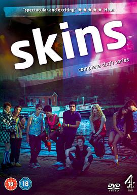 皮囊 第六季 Skins Season 6