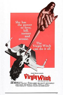 处女巫 Virgin Witch