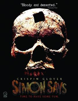 我说你做 Simon Says