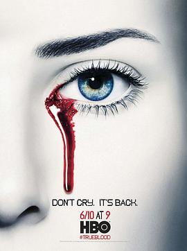 真爱如血  第五季 True Blood Season 5
