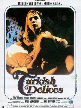 土耳其狂欢 Turks fruit