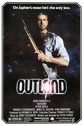 九霄云外 Outland