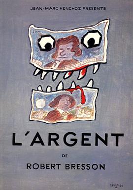 钱 L'argent