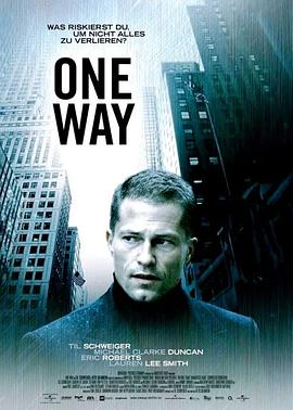 单程杀机 One Way