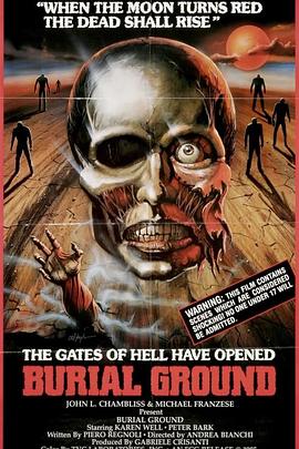 僵尸吃人之午夜恐惧 Le notti del terrore