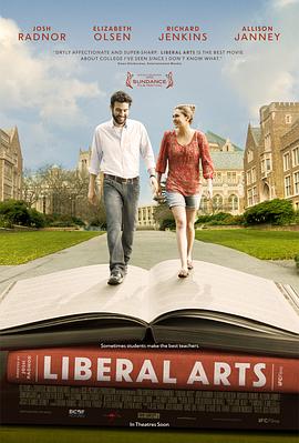 文科恋曲 Liberal Arts