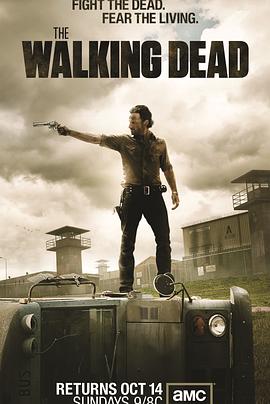 行尸走肉 第三季 The Walking Dead Season 3