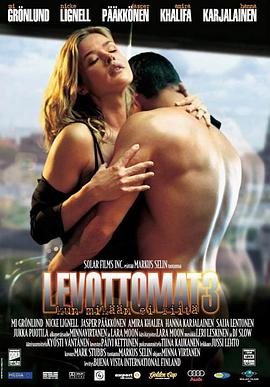 纵情欲海3 Levottomat 3