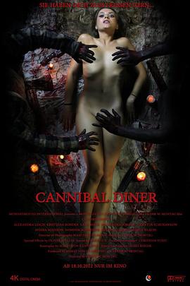 食人晚宴 Cannibal Diner