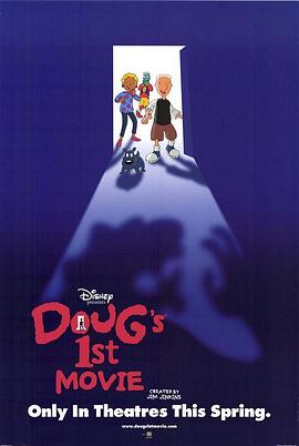 阿德日记电影版 Doug's 1st Movie