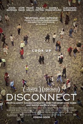 断线 Disconnect