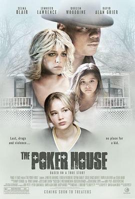 扑克房 The Poker House