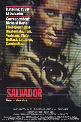 萨尔瓦多 Salvador