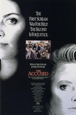 暴劫梨花 The Accused