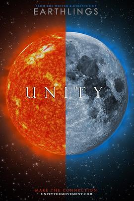 万物一体 Unity