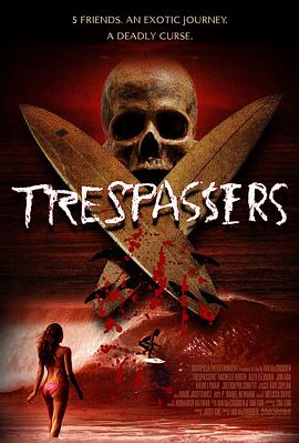入侵人魔岛 Trespassers