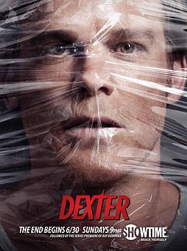 嗜血法医 第八季 Dexter Season 8