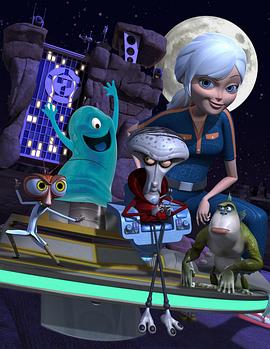 怪物大战外星人 第一季 Monsters vs. Aliens Season 1