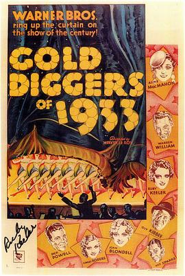 1933年淘金女郎 Gold Diggers of 1933