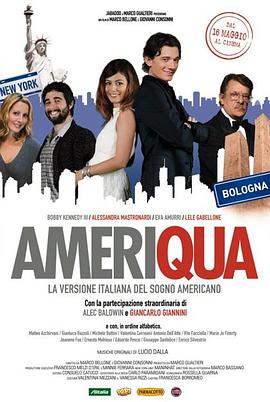 情陷意大利 AmeriQua