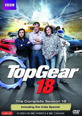 巅峰拍档 第十八季 Top Gear Season 18