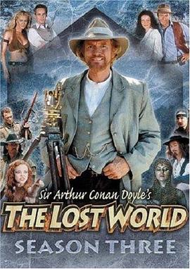 遗失的世界 第三季 The lost world Season 3